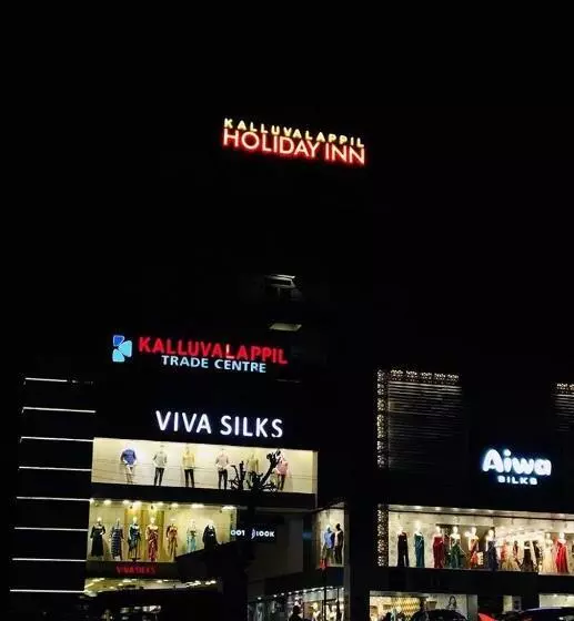 ホテル Kalluvalappil Holiday Inn