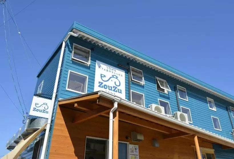 ペンション Tsunagaru Cafe&guesthouse Zouzu
