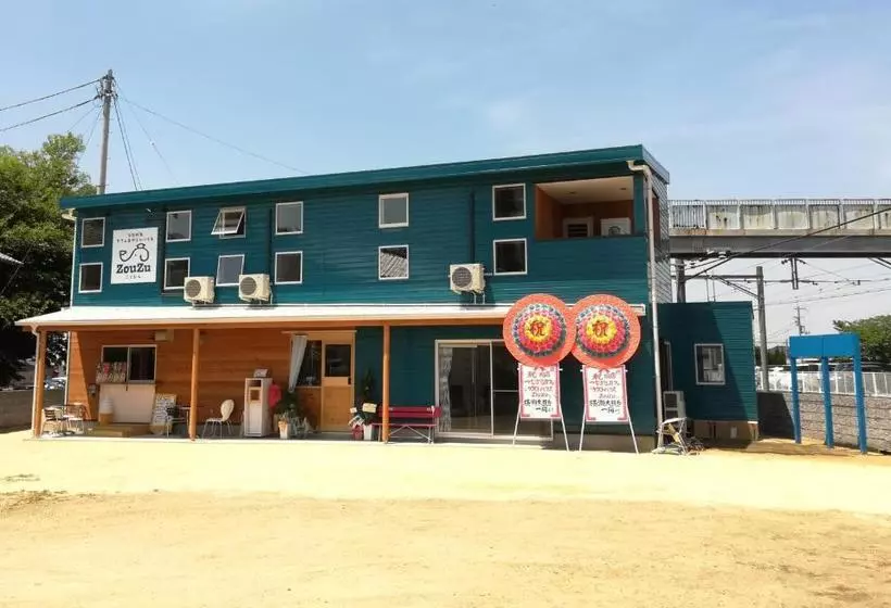 ペンション Tsunagaru Cafe&guesthouse Zouzu