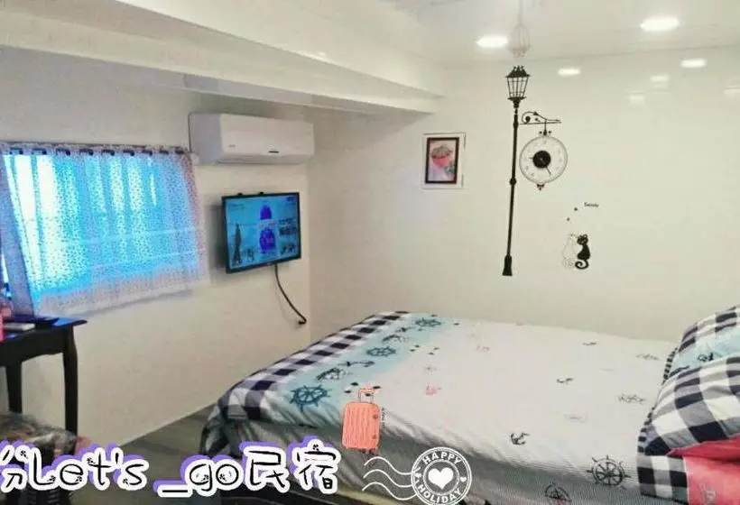 پانسیون Jiufen Let S Go Bed And Breakfast