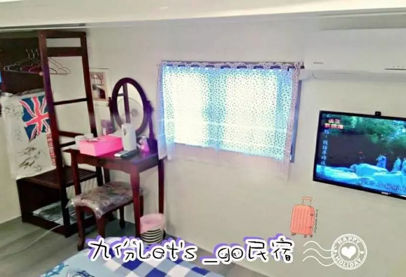 پانسیون Jiufen Let S Go Bed And Breakfast