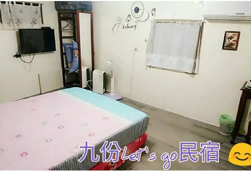 پانسیون Jiufen Let S Go Bed And Breakfast