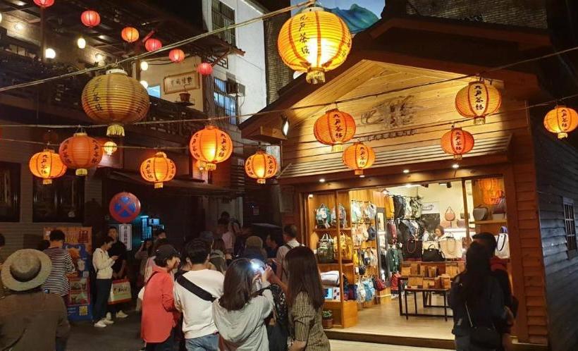 پانسیون Jiufen Let S Go Bed And Breakfast