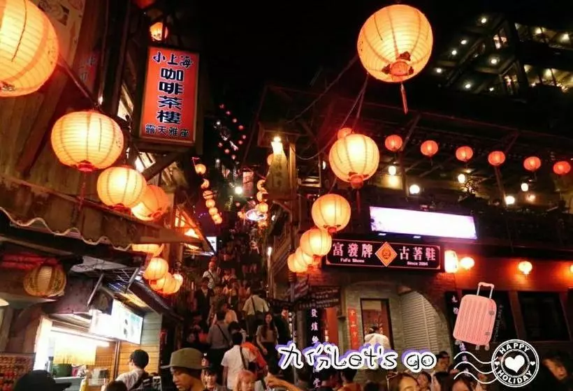 پانسیون Jiufen Let S Go Bed And Breakfast