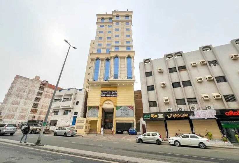 هتل Durrat Alnamariq