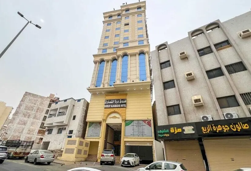 هتل Durrat Alnamariq