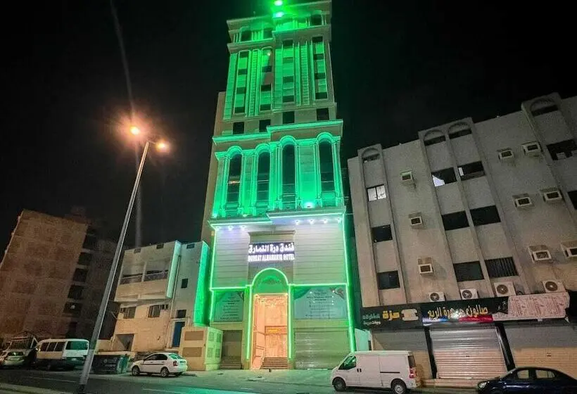 هتل Durrat Alnamariq
