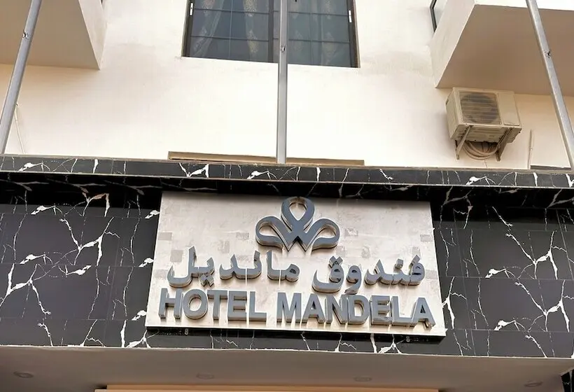 هتل Hôtel Mandela