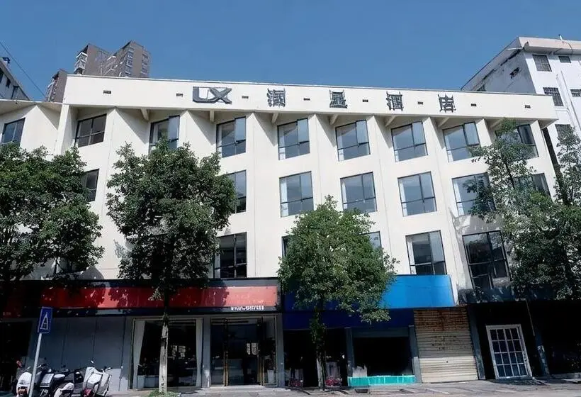 Hotelli Lanxing