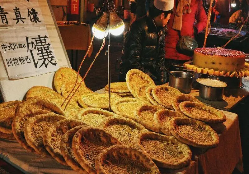 Hanting Hotel Xi’an Bell Tower Dachaishi Metro St