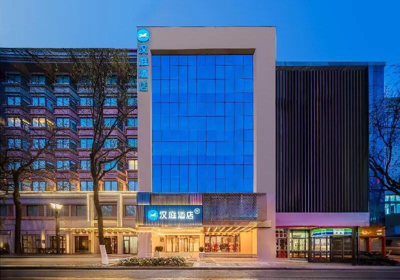 Hanting Hotel Xi’an Bell Tower Dachaishi Metro St