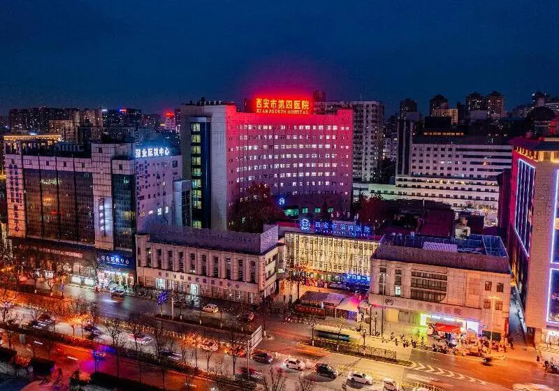 Hanting Hotel Xi’an Bell Tower Dachaishi Metro St