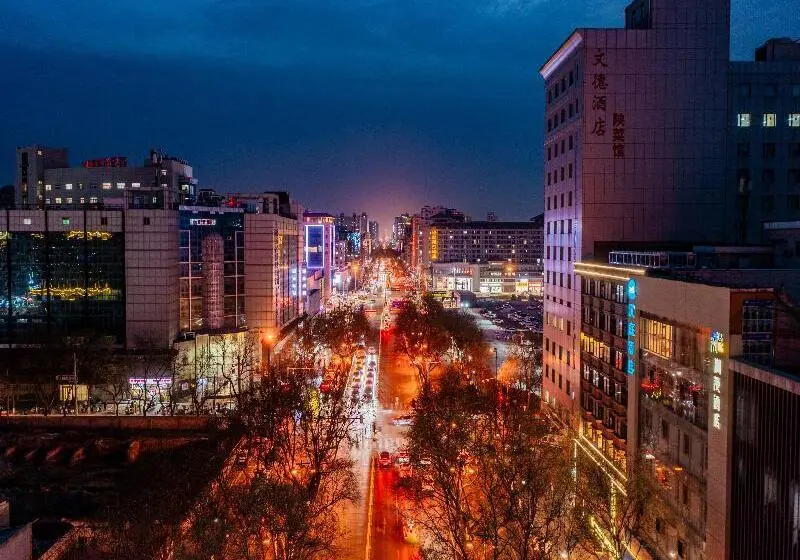 Hanting Hotel Xi’an Bell Tower Dachaishi Metro St