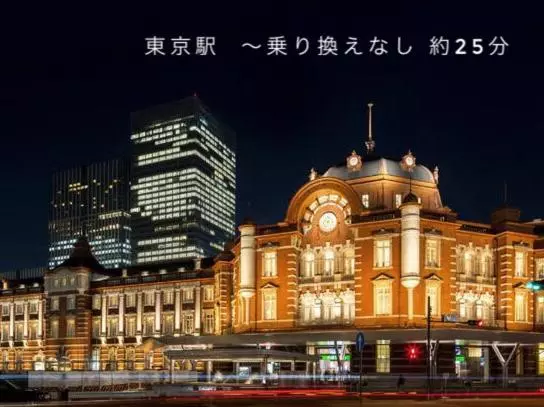 ホテル Uno Nishikawaguchi Nishiguchi