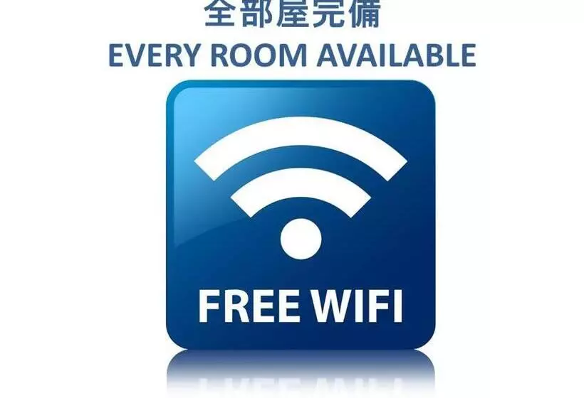 ホテル Uno Nishikawaguchi Nishiguchi