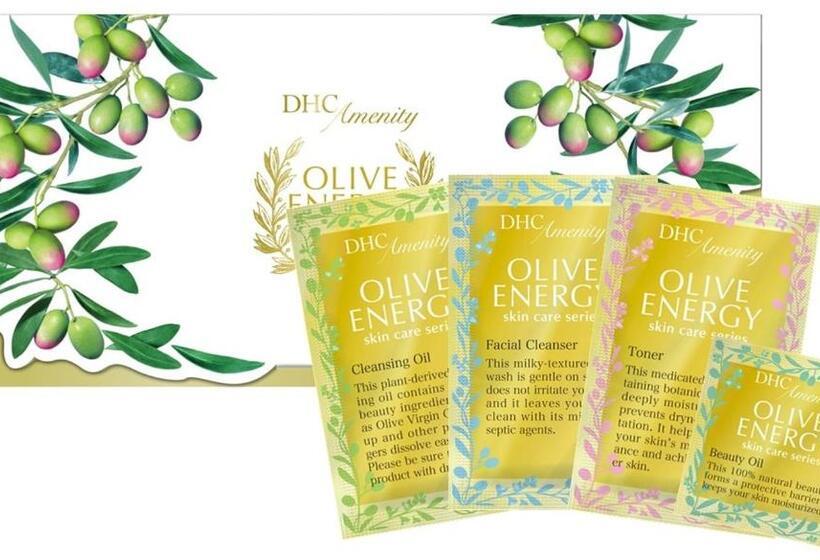 Hotel Uno Nishikawaguchi Nishiguchi