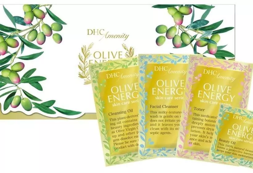 ホテル Uno Nishikawaguchi Nishiguchi