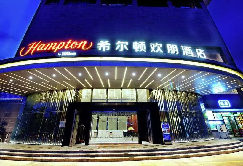 هتل Hampton By Hilton Zhuhai Cheng Feng Plaza