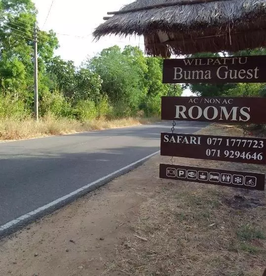 مُتل Wilpattu Buma