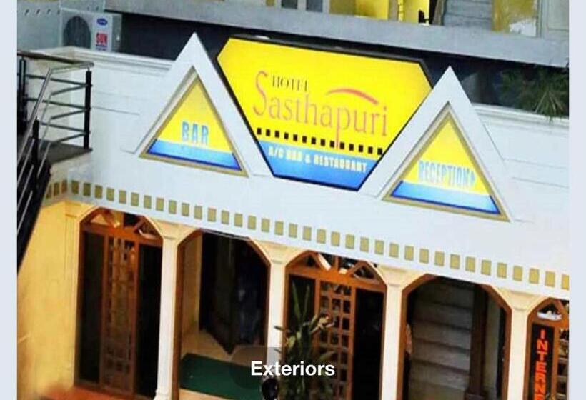 Hotel Sasthapuri