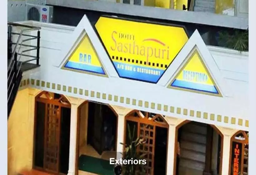 ホテル Sasthapuri