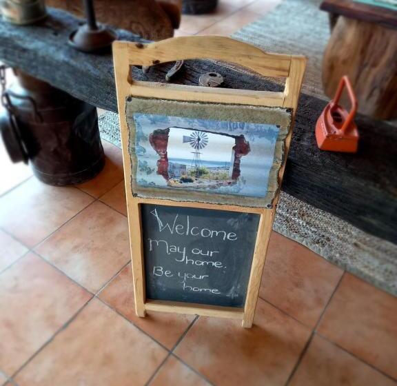 پانسیون Die Windpomp Guesthouse