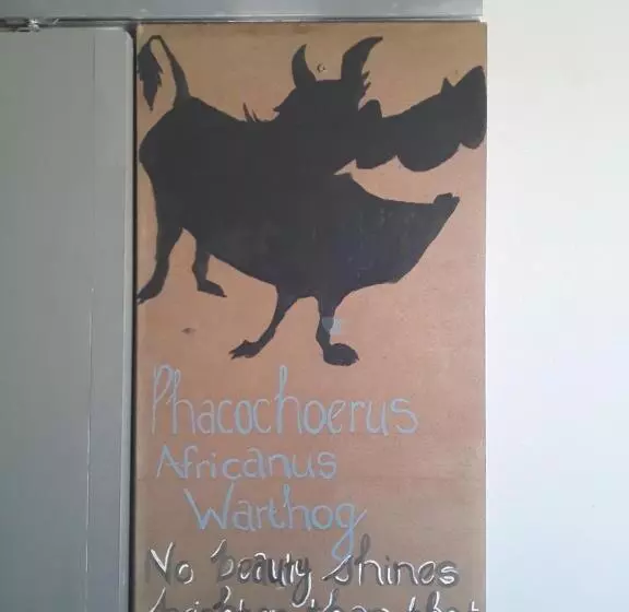 پانسیون Die Windpomp Guesthouse