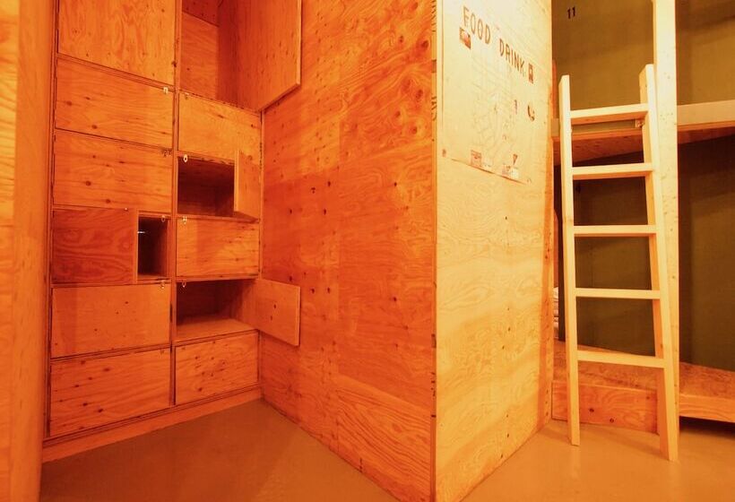 پانسیون Ishigaki Guesthouse Hive