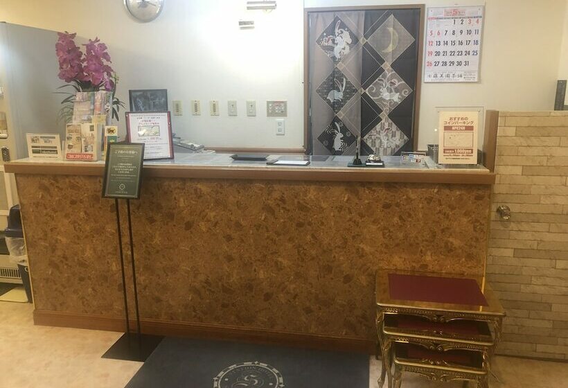 Nishikawaguchi Station Hotel Stay Lounge