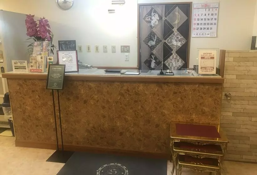 Nishikawaguchi Station Hotel Stay Lounge