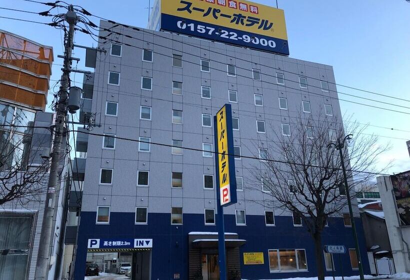 Super Hotel Kitami