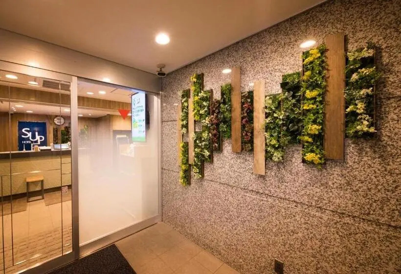 Super Hotel Kitami
