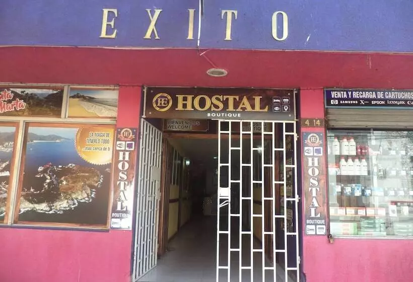 ペンション Hostal El Exito