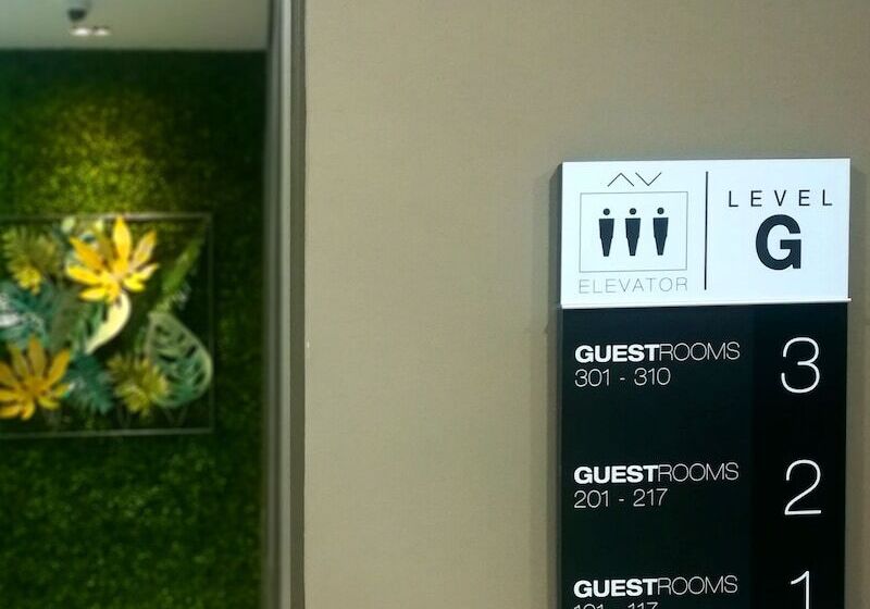 فندق The Loftplaza