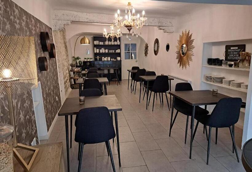 ホテル Hôtel Le Patio De Sophie