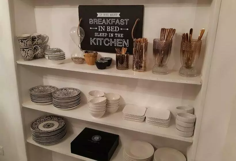 ホテル Hôtel Le Patio De Sophie