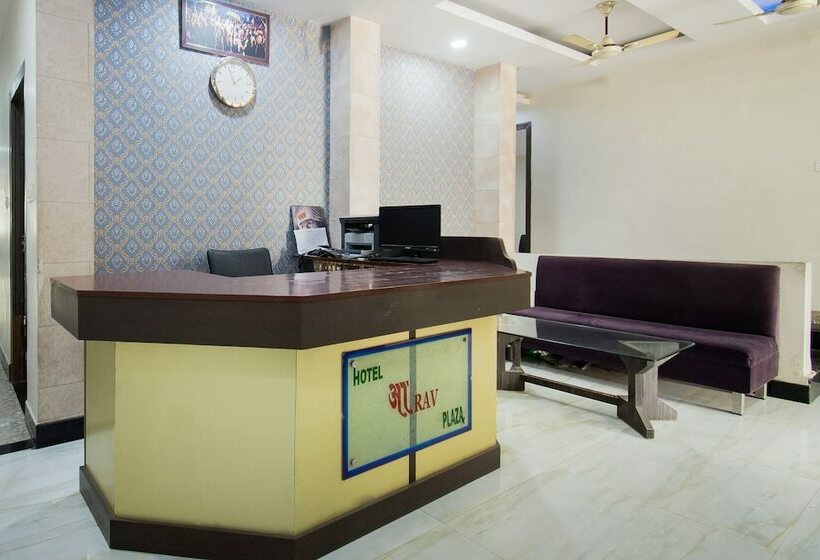 בית מלון כפרי Aarav Plaza