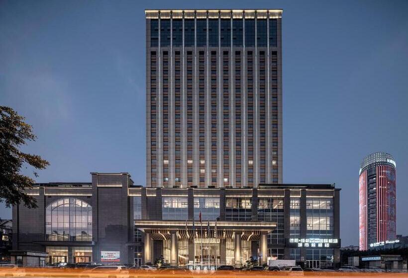 호텔 Deyang Hamring