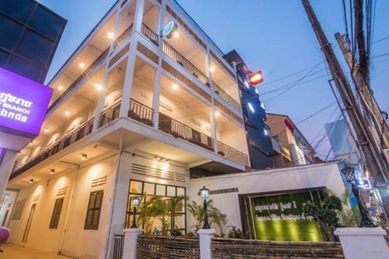 Общежитие Summer Bliss Boutique