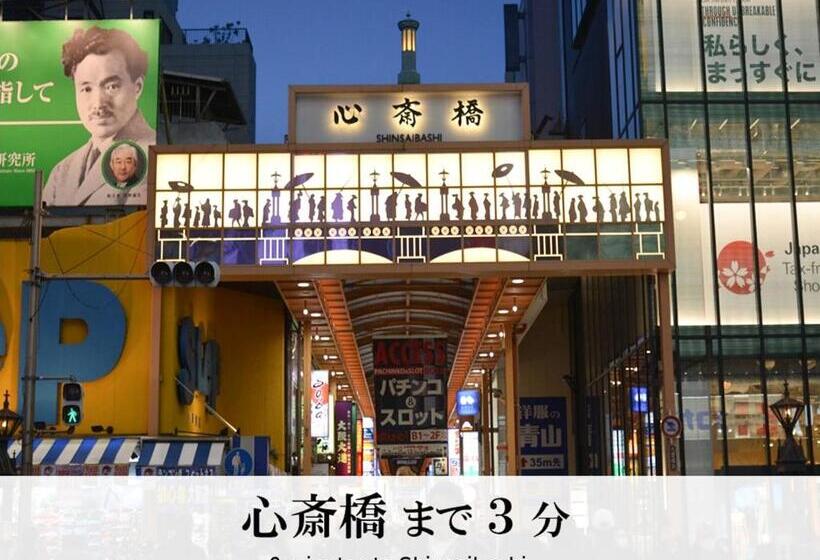 Takuto Stay Sakaisuji Hommachi