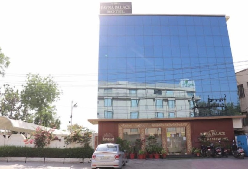 酒店 Pavna Palace