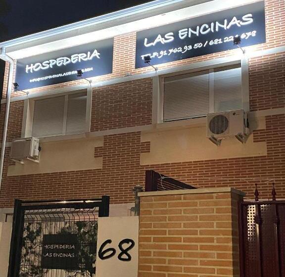 بنسيون Hostal Las Encinas