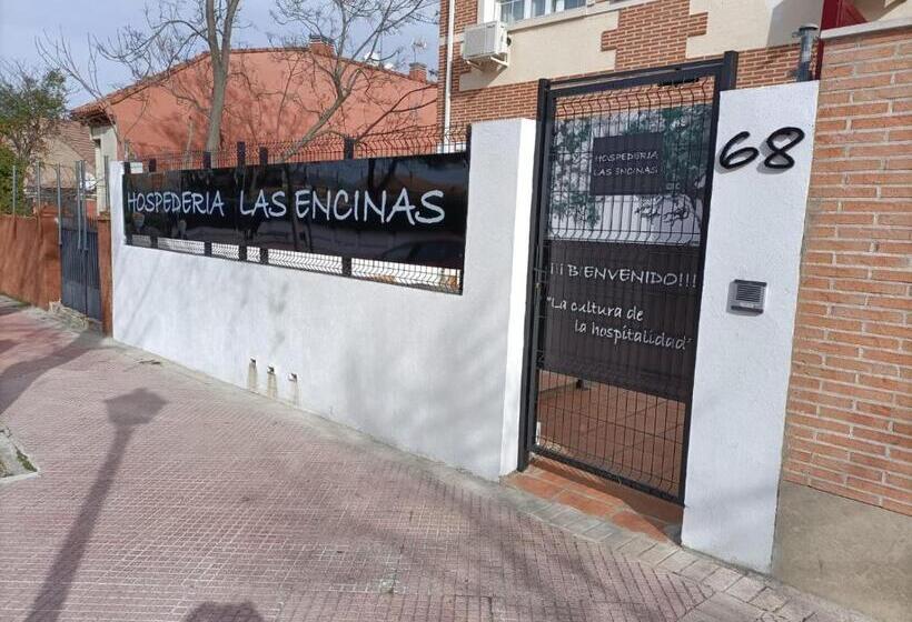 بنسيون Hostal Las Encinas