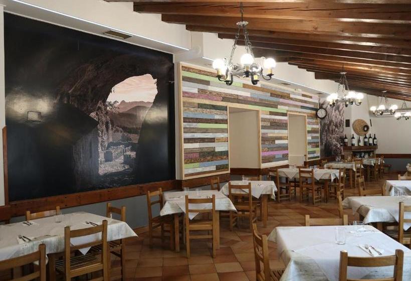 بنسيون Ostatu Zegama