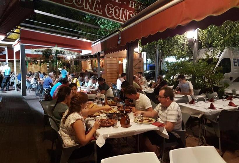 펜션 Hosteria Doña Conchi