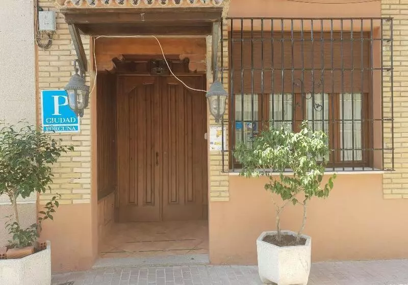 ペンション Hospedería Ana Pilar