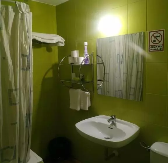 ペンション Hostal El Rincón   Casa Marcos