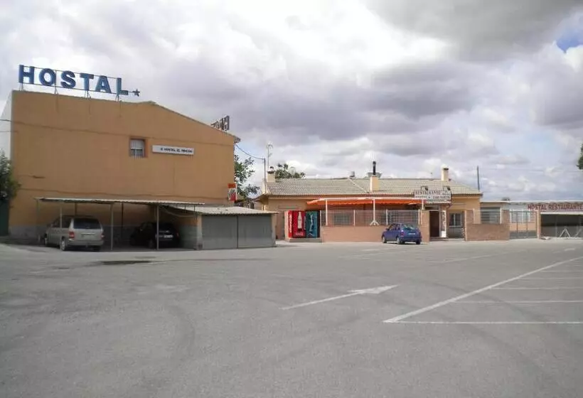 ペンション Hostal El Rincón   Casa Marcos