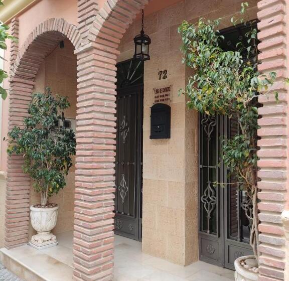 펜션 Hostal Monteolivos