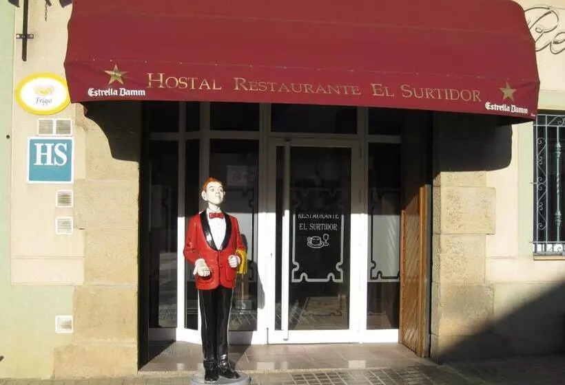 ペンション Hostal Restaurante El Surtidor